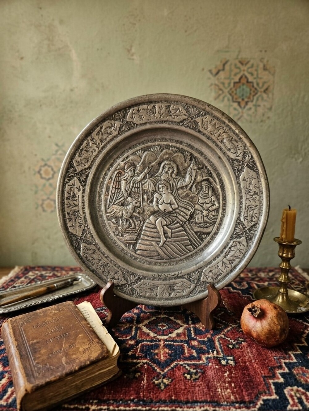Antique Judeo-Persian Hand Engraved Tinned Copper Wall Charger Plate